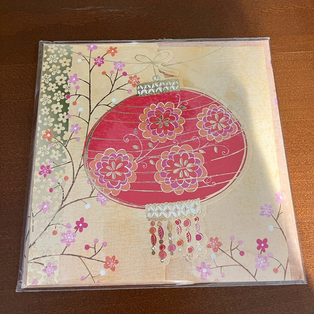 🏮Free with any purchase 🏮Floral Red Lantern Greeting Card